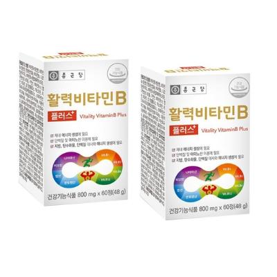종근당 활력 비타민B 플러스 800mg x 60정 2개