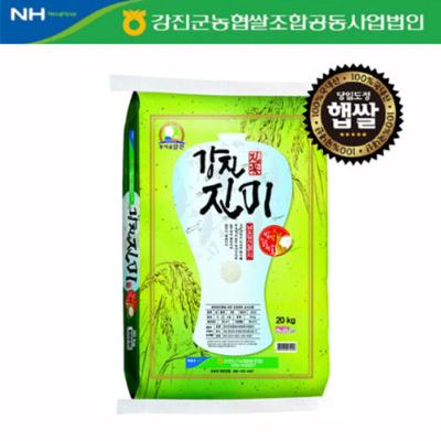 [25년 햅쌀(상등급)] [당일도정] 강진농협_강진진미 20kg