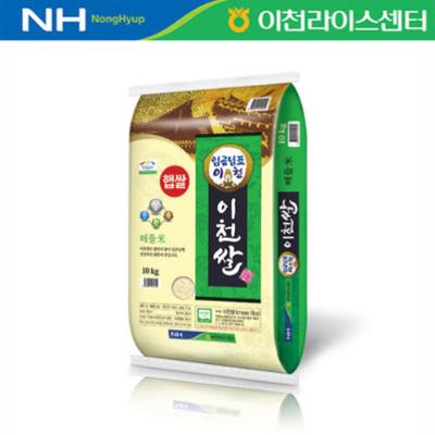 [25년 햅쌀] 당일도정 임금님표 이천쌀 10kg [해들미]