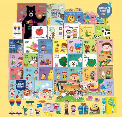 [블루래빗] 말하는 래빗 속닥속닥 (놀이책)