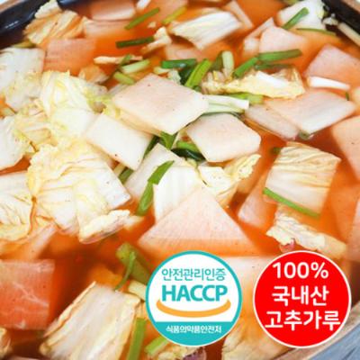 [청년김치] 100% 국내산 당일 담근_엄마 손맛_나박김치 [2kg-10kg]