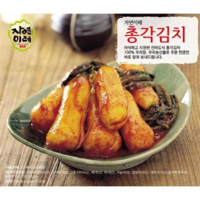 [광주무등골_대통령상 수상] 광주 무등골_총각김치 3kg