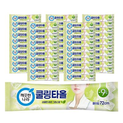 깨끗한나라 쿨링타올 레몬그라스 1롤 x 50입