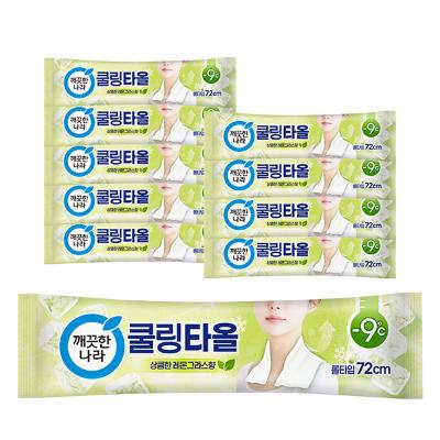 깨끗한나라 쿨링타올 레몬그라스 1롤 x 10입