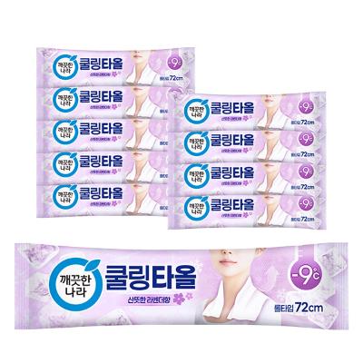 깨끗한나라 쿨링타올 라벤더 1롤 x 10입