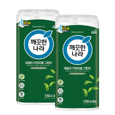깨끗한나라 데일리 키친타올 그린티 150매 x 8롤 x 2팩