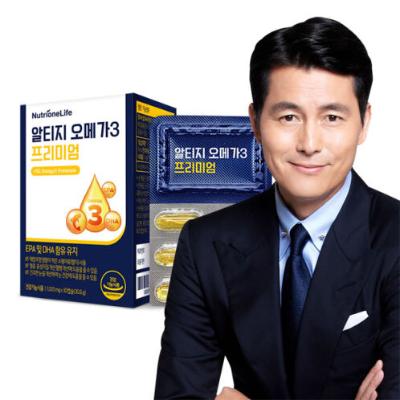 [뉴트리원] 알티지 오메가3 프리미엄 [1박스~3박스]