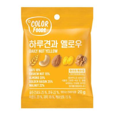 [컬러푸드] 매일매일 골라먹는 하루견과 옐로우 200g(20g*10봉) * 3봉