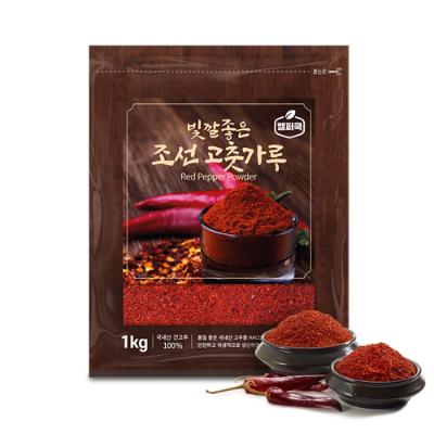 [26년(상급)] 국내산 HACCP 인증_조선 고추가루 1kg_보통매운맛