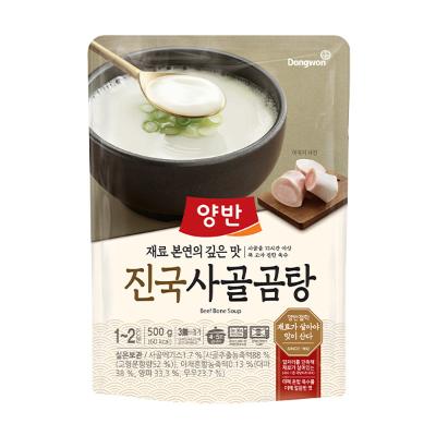 [동원] (NEW) 양반 진국 사골곰탕 500g x 15개