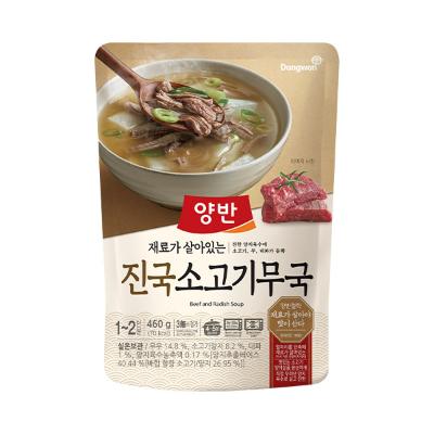 [동원] 양반 진국 소고기무국 460g x 4개