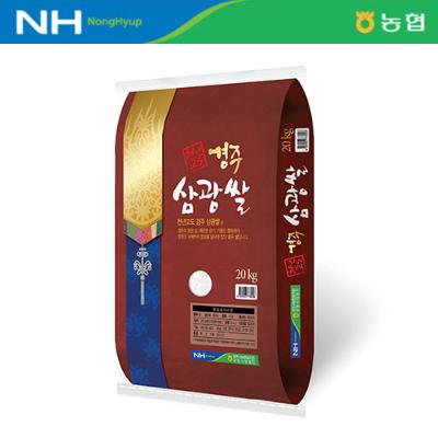 [25년 햅쌀_상등급] 경주시농협  삼광쌀 20kg/당일도정