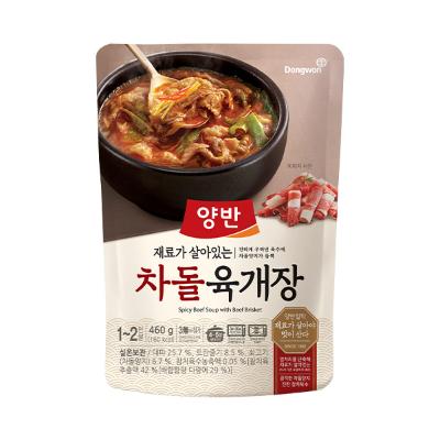 [동원] 양반 차돌 육개장 460g x 6봉