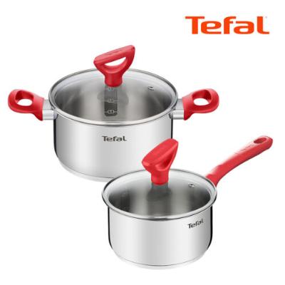 [테팔] 에디션 레드 인덕션 스텐 냄비_2종 편수16+양수20cm