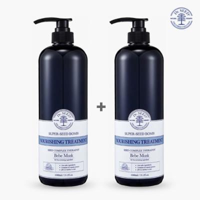[닥터시드] 1+1 슈퍼시드밤 너리싱 트리트먼트 1000ml