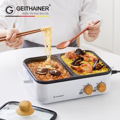 [가이타이너] 에센 멀티 듀얼 쿠커 