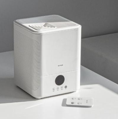 [듀플렉스] 베베 리모컨 가열식 신생아 가습기 3.5L 아기 안심살균 스텐 DP-780WH