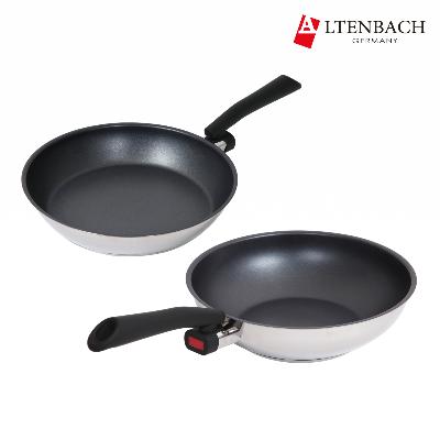 [알텐바흐] 스타크 임팩트 바닥5중 2종 3종세트 스텐 인덕션 후라이팬 궁중팬