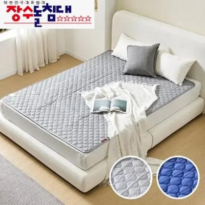[장수돌침대] 워셔블 항균 카본매트 전기장판 전기매트 퀸 KHJS-2000Q