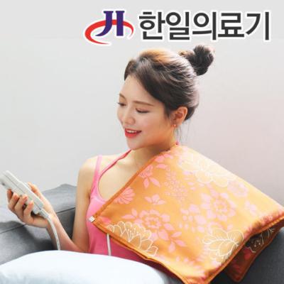 [한일의료기] 프리미엄 온열찜질기 어깨 허리 등 배 무릎 복부 전기찜질기 HI-501G