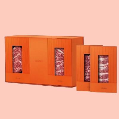 [설로인] 숙성한우 선물세트 - 백화F [총1.4kg]+ 지함 + 보냉가방