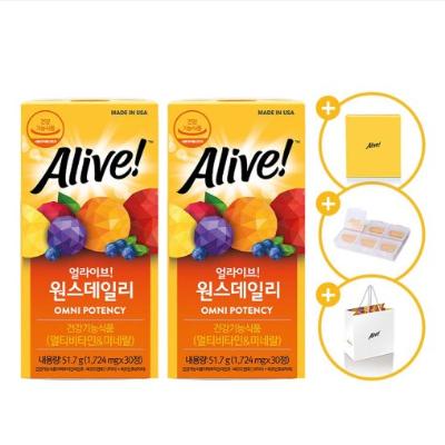 [얼라이브] 원스데일리 멀티비타민&미네랄 60정 x 2박스 선물세트