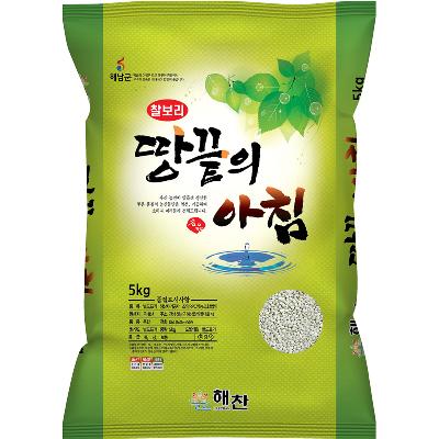 해풍의 풍미를 가득담은 땅끝쌀 찰보리 1kg/4kg /10kg/20kg