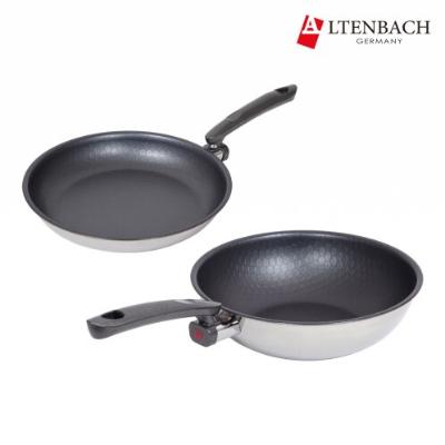 [알텐바흐]울트라콤보 통5중 스텐 옥토퍼스 코팅 프라이팬 실속 2종세트(프라이팬28cm+궁중팬28cm)