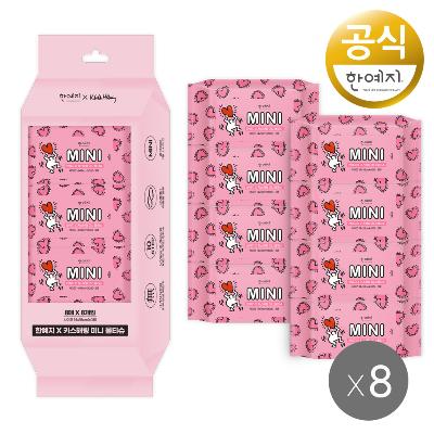 키스해링 미니 물티슈 8매 8입