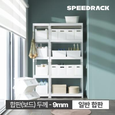 [공동구매][스피드랙] 철제 조립형 선반 1200 x 600 x 1800 4단