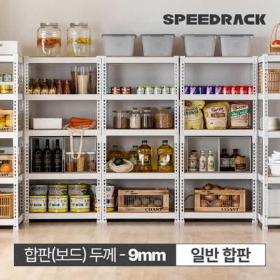 [공동구매][스피드랙] 철제 조립형 선반 1200 x 600 x 1800 5단