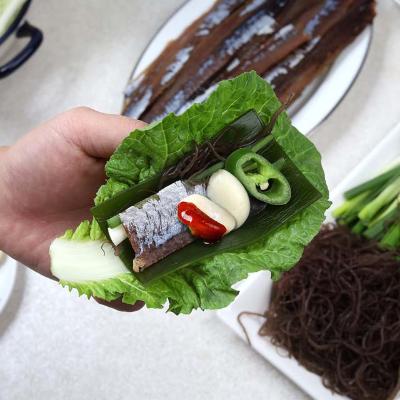 포항 구룡포 과메기 손질 진공포장 야채세트