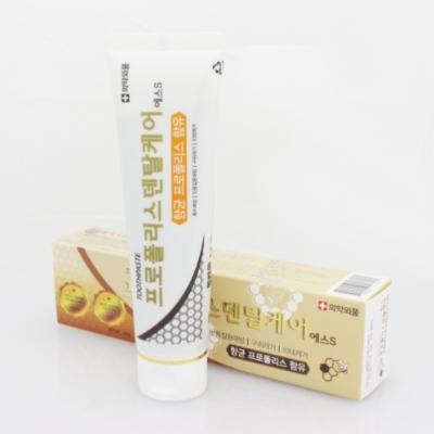 [설악양봉원] 프로폴리스 치약 200g 덴탈케어 에스 치약 충치 잇몸질환 예방 미백