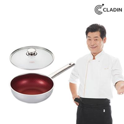 [클래딘] 이연복 쉐프 스테인리스 통3중 배네핏라인 하이팬 유리뚜껑 세트