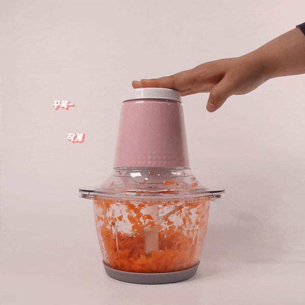 [PN풍년] 만능 멀티다지기 원터치 미니 소형 믹서기 PFCKA-600P 핑크