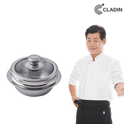 [클래딘] 이연복 쉐프 스테인리스 통3중 가마솥 [14cm-16cm]
