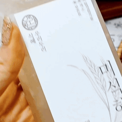 [우리두리] 우리두리식혜 미식혜 500ml x 6개