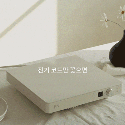 [PN풍년] 모네 인덕션 1구 전기레인지 소형 미니 타이머 휴대용 캠핑 화이트 블랙