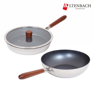 [알텐바흐] 파인우드 통5중 스텐 3종세트 후라이팬 인덕션 스텐팬 코팅 프라이팬 궁중팬