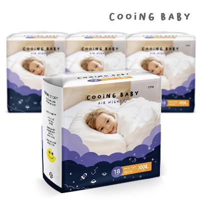 쿠잉 에어나이트 풀잠 팬티기저귀 키즈 18매 x 4팩