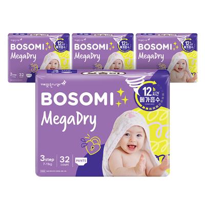 보솜이 메가드라이 팬티 중형 32매 x 4팩