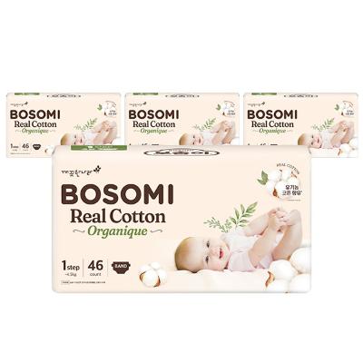 보솜이 리얼코튼 오가니크 밴드 신생아 46매 x 4팩
