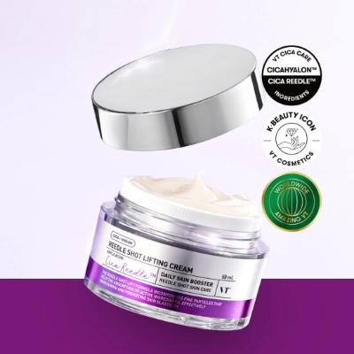[VT코스메틱_매주 수요일 출고] 리들샷 리프팅 크림 50ml VTPD40657