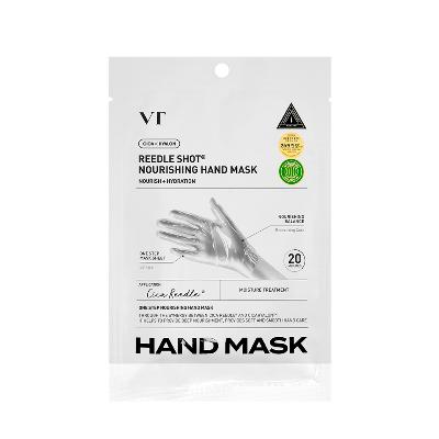 [VT코스메틱_매주 수요일 출고] 리들샷 너리싱 핸드 마스크 16ml 5매 VTPD40688