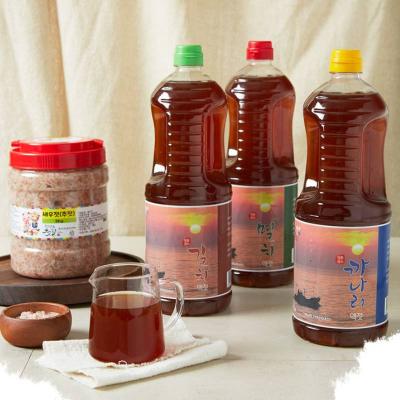 곰소 갈치액젓 9.2kg