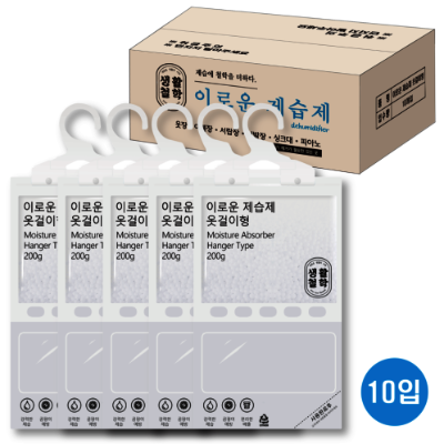 이로운 옷걸이형 제습제 200g 생활철학 옷장 습기제거제