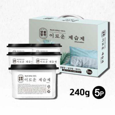 생활철학 이로운 제습제 습기제거 신발장 옷장 장농 탈취 장마철 필수품 선물세트 국내산