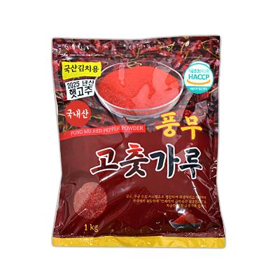 [25년 고춧가루] 햇살 아래 고추밭에서 잘 키운 국내산 고춧가루 1kg