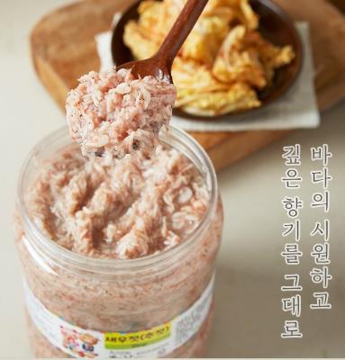 천년의젓갈 새우젓(추젓) 2kg