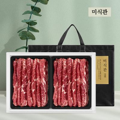 [미식관] 1855블랙앵거스 초이스등급 LA갈비 선물세트 2호(3kg)